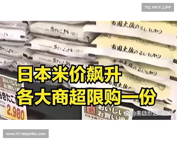 日本民众庆祝道奇队夺冠，东京街头出现号外报纸抢购潮