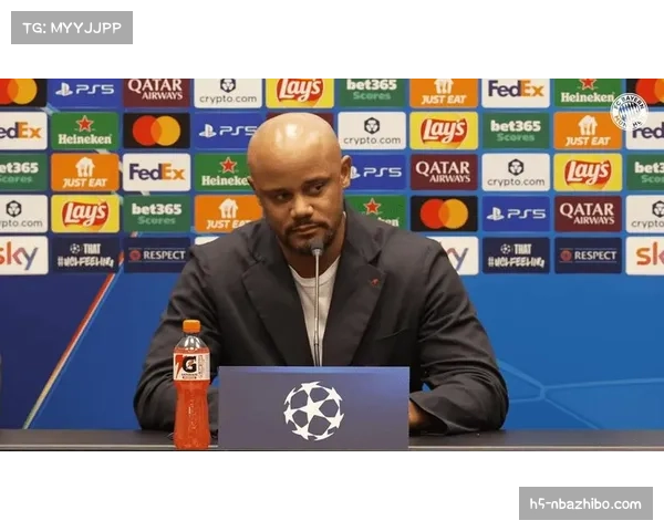 “我们会战斗到最后一刻”——保级压力下，伯恩利主帅孔帕尼的赛前新闻发布会