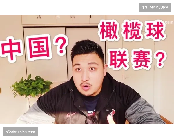 中国橄榄球行业区域分析：华北大区市场发展状况研究